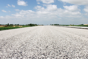 高远买球-买球(中国)参编团体标准《公路养护碎石封层技术规程》正式实施